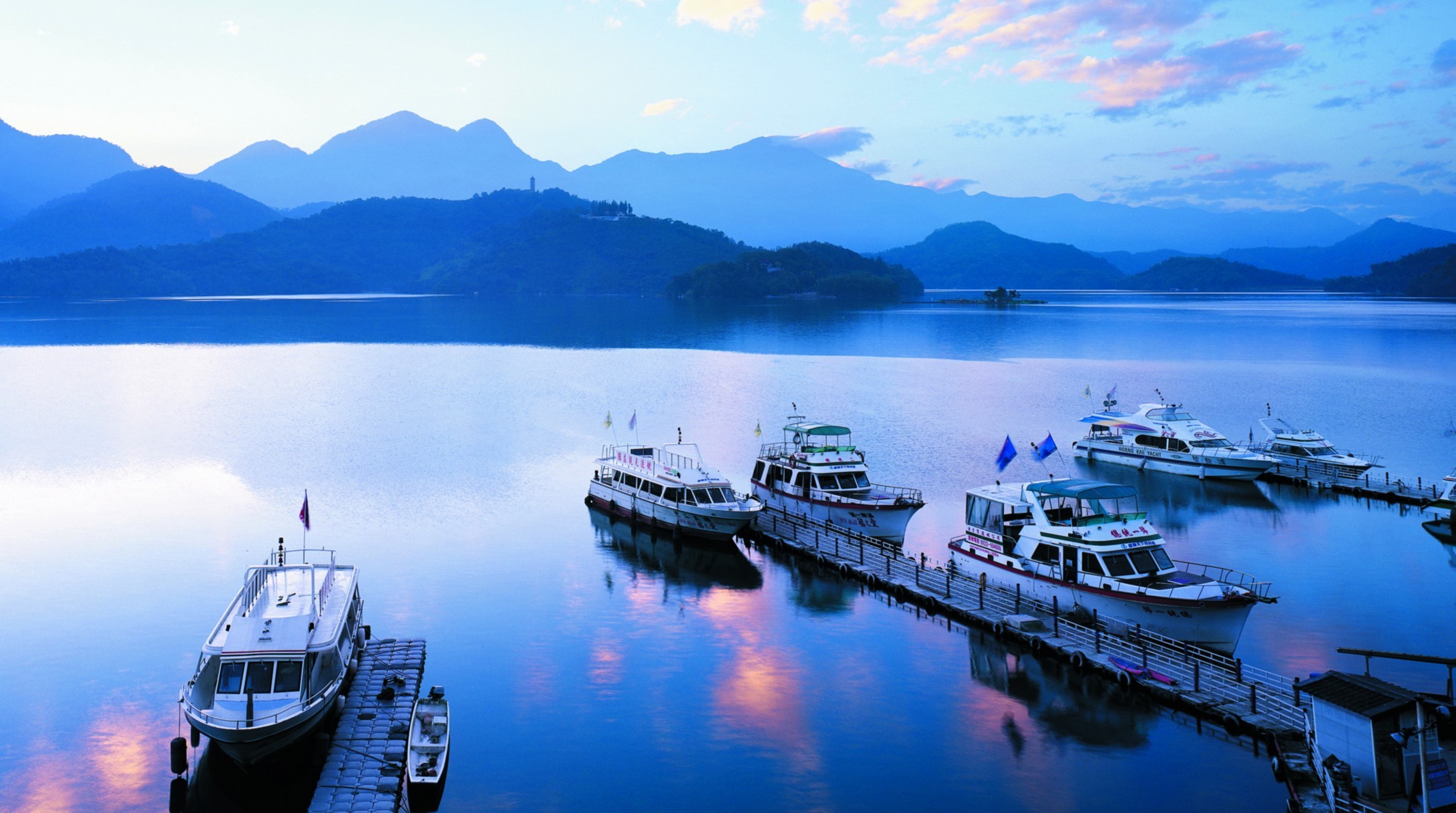 Sun Moon Lake Nantou Taiwan